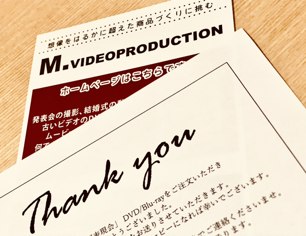 石川県金沢市の映像制作会社エム・ビデオプロダクション｜心に残るムービーとなるよう思いを込めて。。。