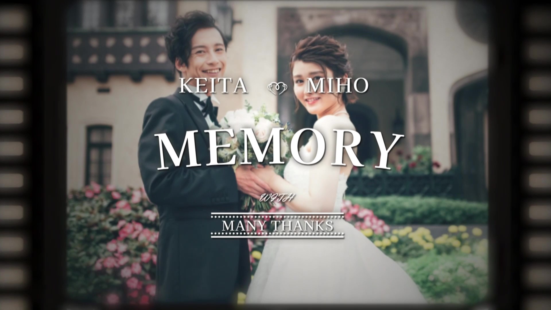 石川県金沢市の映像制作会社エム・ビデオプロダクションの制作事例【結婚式プロフィールムービー】クラシックです